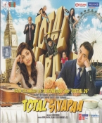 Total Siyapaa Hindi Audio CD